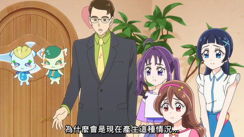 [FLsnow][You and Idol Precure][30][1080p].mkv snapshot 05.55 [2025 08 31 15.59.30].jpg