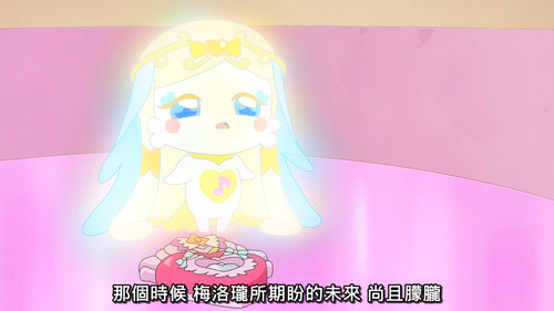 [FLsnow][You and Idol Precure][30][1080p].mkv snapshot 05.58 [2025 08 31 15.59.35].jpg