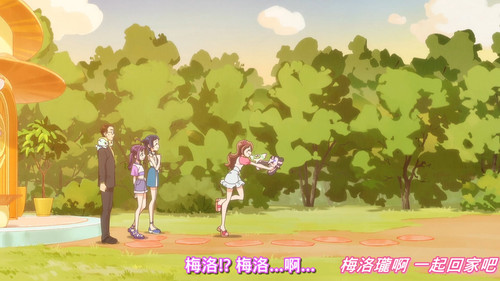 [FLsnow][You and Idol Precure][30][1080p].mkv snapshot 21.49 [2025 08 31 16.16.20].jpg