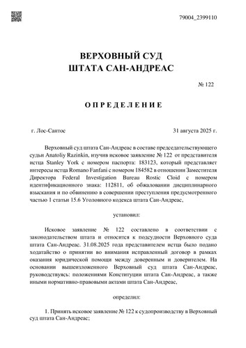 ecb355922d461961f11db9f1a3b99da6 0.jpg