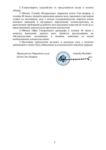 ecb355922d461961f11db9f1a3b99da6 1.jpg