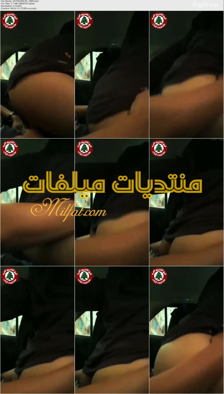 الجزء الرابع فيديو من فيديوهات سكس نيك ونودز لبت وتكة بجسم حكاية عليها جوز بزاز رايقين نيك بتقفش فيهم وتلعب في نفسها حصري من حصريات النبطشي