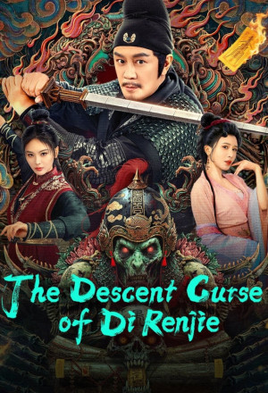 gungho The Descent Curse of Di Renjie (2025).jpg