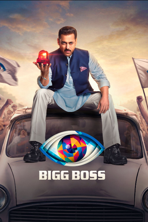Bigg Boss 2025.jpg