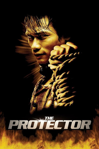 kiem The Protector 2005.jpg