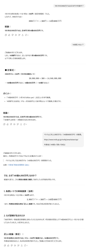 7FBBF062 B612 4E82 9811 D536EFC258BB.png