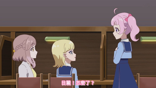 [FLsnow.feat.PO][Himitsu no Aipri][1080P][S2E31].mkv snapshot 10.38 [2025 11 02 23.50.47].jpg