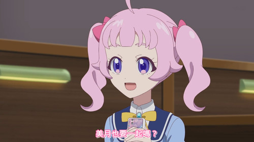 [FLsnow.feat.PO][Himitsu no Aipri][1080P][S2E31].mkv snapshot 11.35 [2025 11 02 23.52.11].jpg