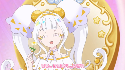 [FLsnow.feat.PO][Himitsu no Aipri][1080P][S2E31].mkv snapshot 05.05 [2025 11 02 23.43.34].jpg