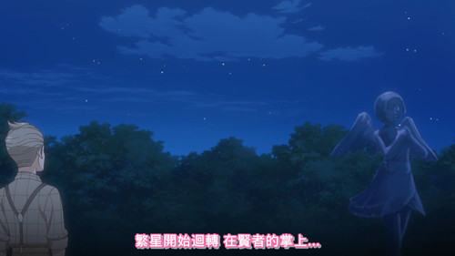 [FLsnow.feat.PO][Himitsu no Aipri][1080P][S2E31].mkv snapshot 21.52 [2025 11 03 00.04.02].jpg