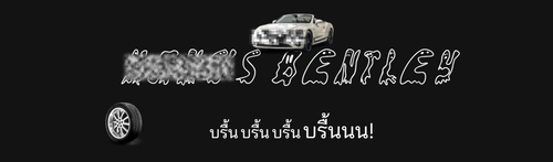 ดีไซน์ที่ยังไม่ได้ตั้งชื่อ (71).png