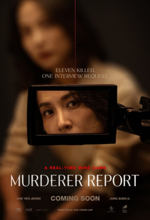 gungho Murderer Report (2025).jpg