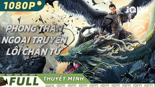 kiem PHONG THẦN NGOẠI TRUYỆN LÔI CHẤN TỬ.jpg