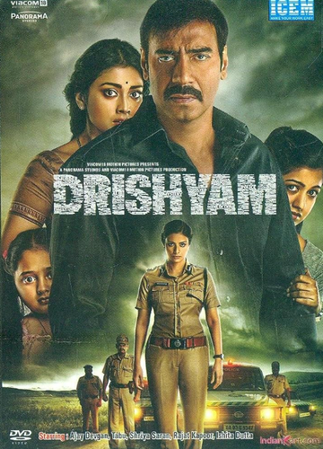 image search 1762088531262.png