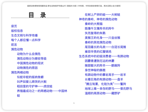 iShot 2025 11 03 12.20.18.png