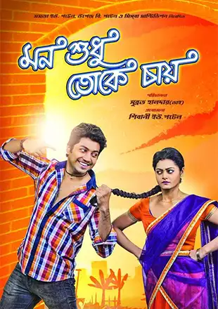 image search 1762089685230.webp