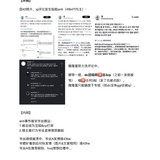 3f周记 3
