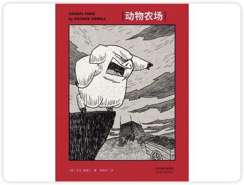 iShot 2025 11 03 13.08.09.png