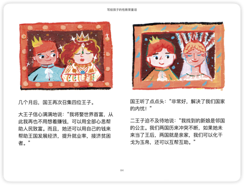 iShot 2025 11 03 13.26.01.png