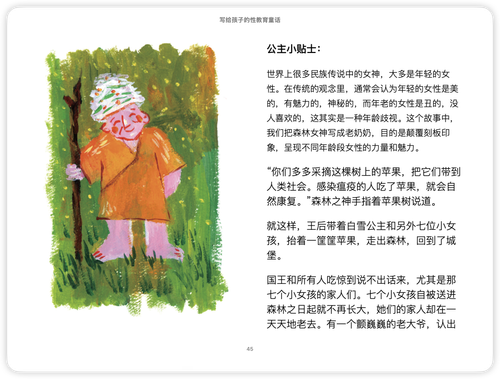 iShot 2025 11 03 13.25.31.png