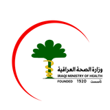 02 06 شعار وزارة الصحة