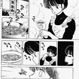 143