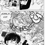 138