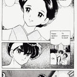 82