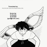 73