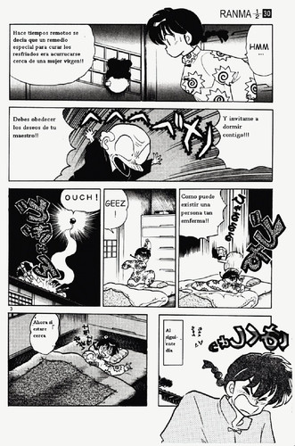 122