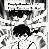 71