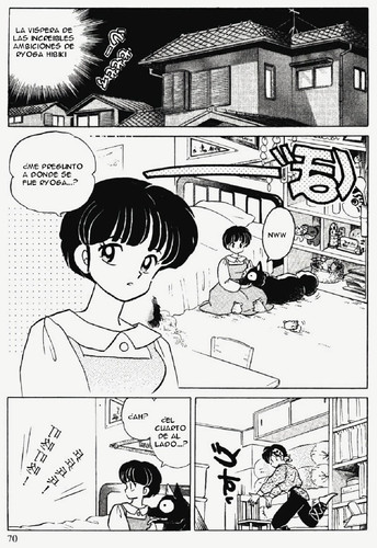 71.jpg