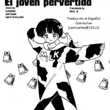 67