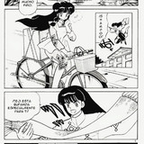 89
