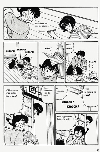 85.jpg