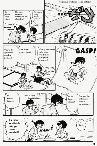 77.jpg