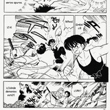 94