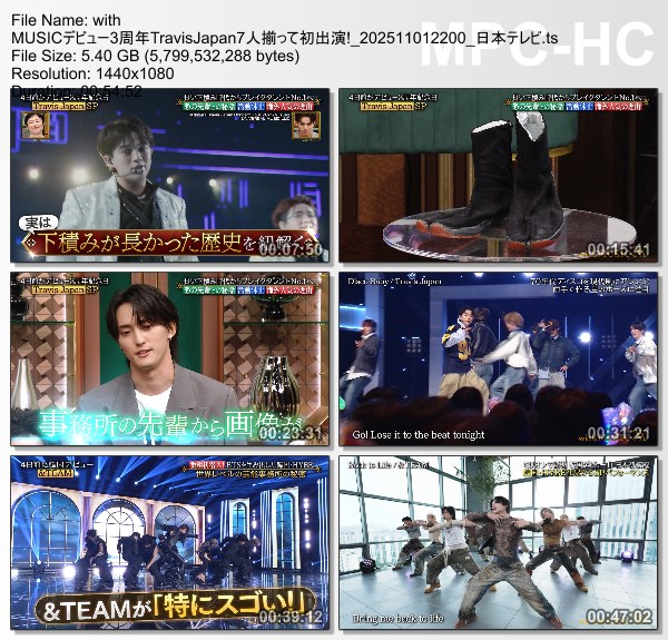 [TV-Variety] with MUSIC – 2025.11.01