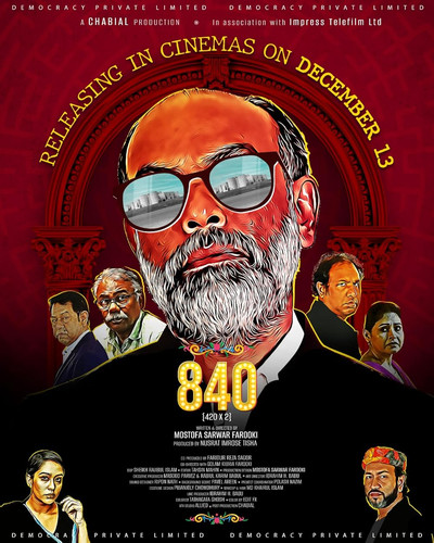 image search 1762162253097.jpg