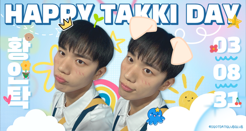intak bday slogan.png