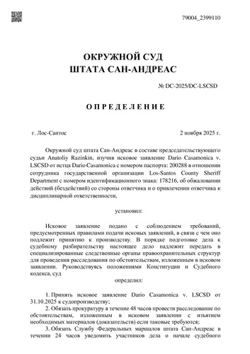 cfa714580c3265e347c6095d38d29586 0.jpg