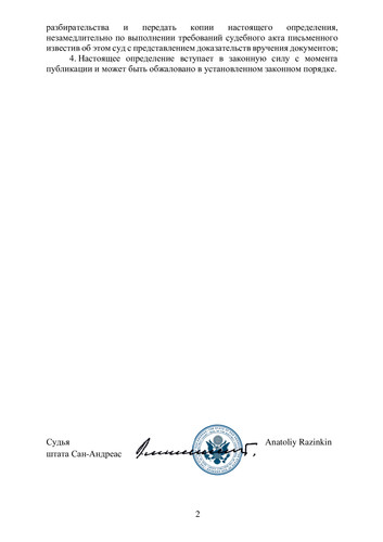 cfa714580c3265e347c6095d38d29586 1.jpg