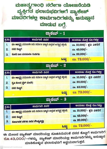 FB IMG 1624727123294.jpg