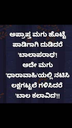 FB IMG 1627640419246.jpg