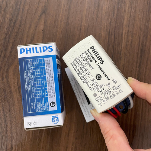 nguon driver ballast led philips bien ap dien tu den led mr16 et e 60 led 220 240v 03.jpg