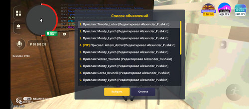 1000025823.jpg