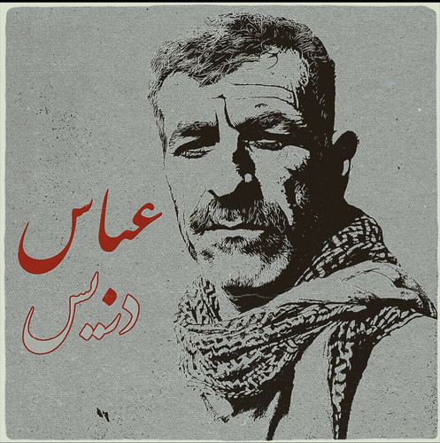 G2HfagbaIAA0JrN.jpg