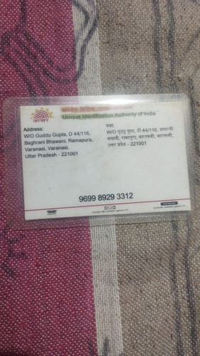1759313088398586.1