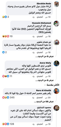 G2F28o WwAAay2a.jpg