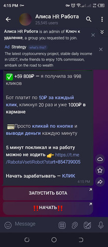 signal 2025 10 01 161613.jpg